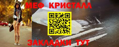 соль курить ск Пыть-Ях