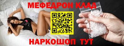 бутират Пугачёв
