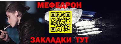 соль курить ск Пыть-Ях