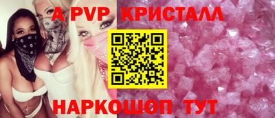 мдма Пушкино