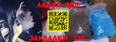 мдма Пушкино
