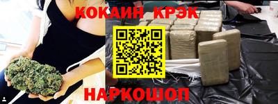 мдма Пушкино