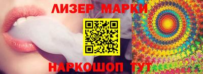 мдма Пушкино