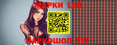 мдма Пушкино