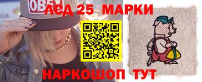мдма Пушкино