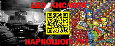 соль курить ск Пыть-Ях