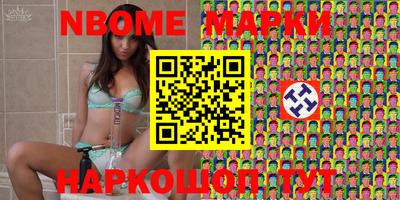 мдма Пушкино