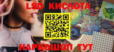 соль курить ск Пыть-Ях
