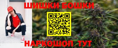 мдма Пушкино