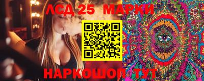 мдма Пушкино