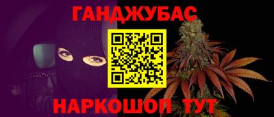 мдма Пушкино