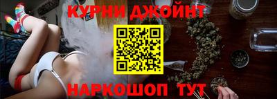 соль курить ск Пыть-Ях