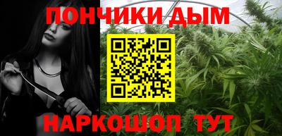 мдма Пушкино