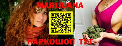 бутират Пугачёв