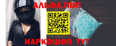 мдма Пушкино