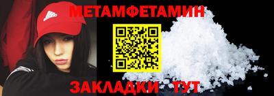 соль курить ск Пыть-Ях
