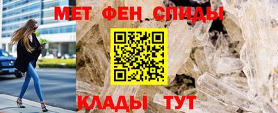 бутират Пугачёв