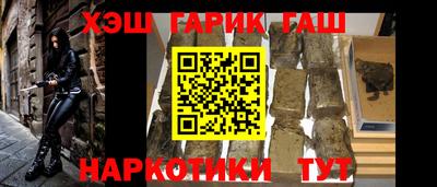 бутират Пугачёв