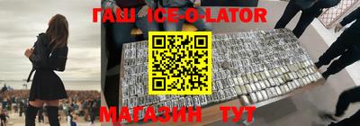 соль курить ск Пыть-Ях