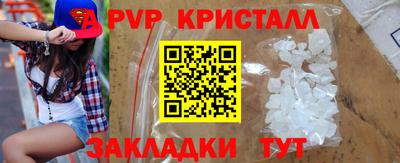 мдма Пушкино